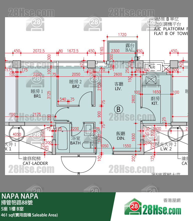 NAPA, Flat B, 1/F, Tower 5 FloorPlan