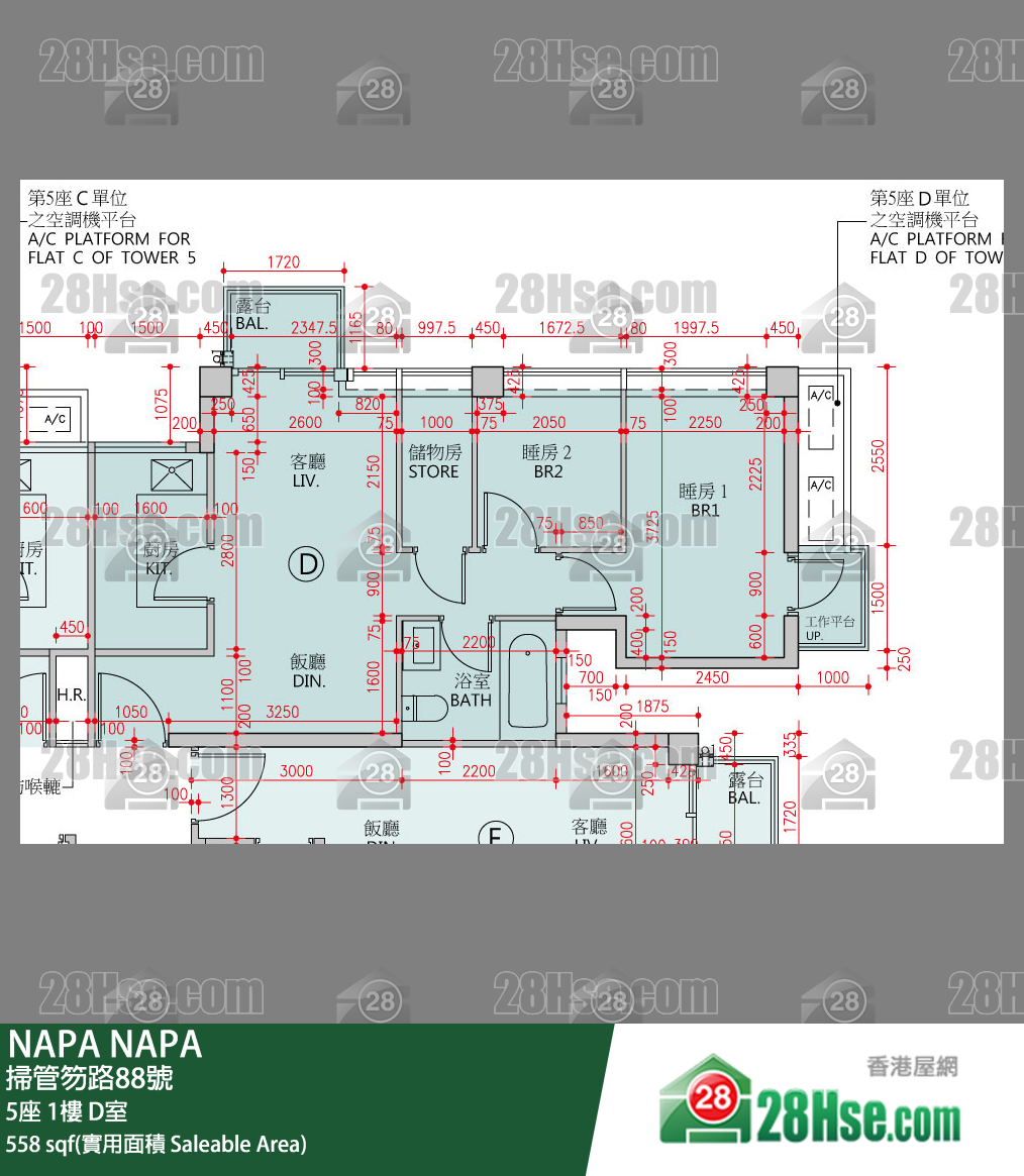 NAPA 大厦5座1楼 D室 平面图