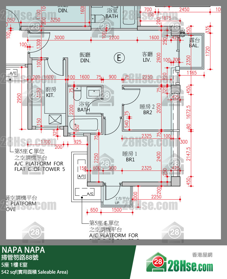 NAPA 大厦5座1楼 E室 平面图