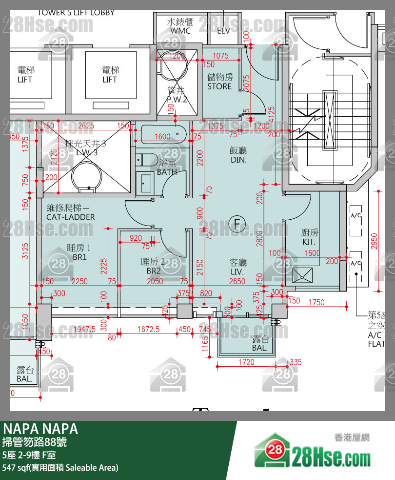 NAPA 大厦5座7楼 F室 平面图