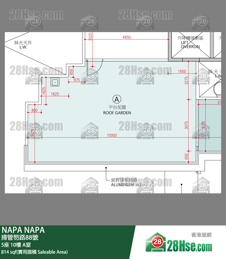 NAPA 大厦5座10楼 A室 平面图