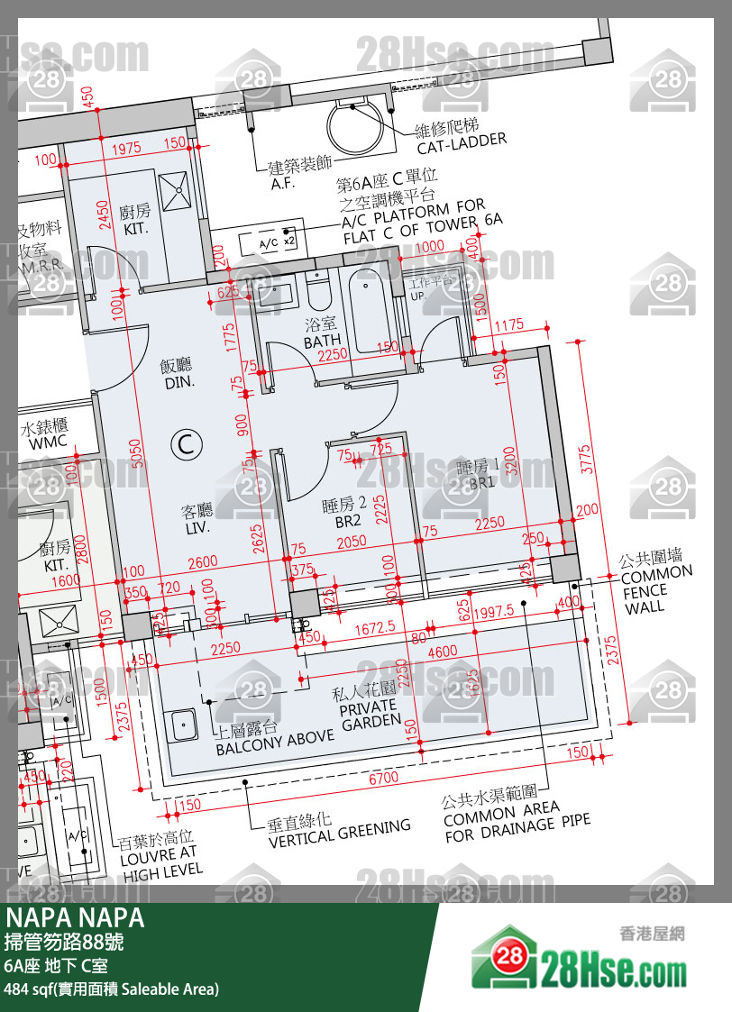 NAPA 大厦 6A座 C室 平面图