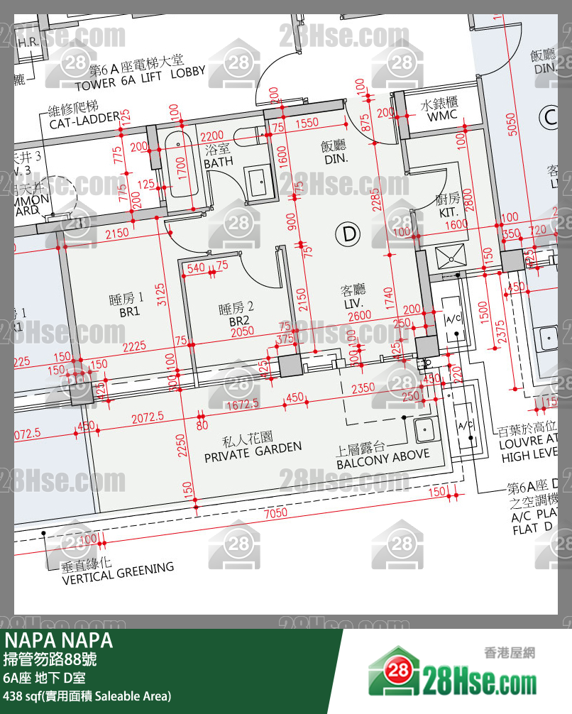 NAPA 大厦6A座地下 D室 平面图
