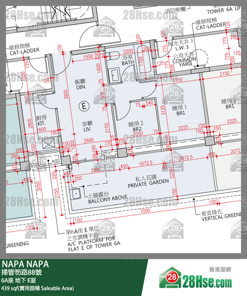 NAPA 大厦6A座地下 E室 平面图