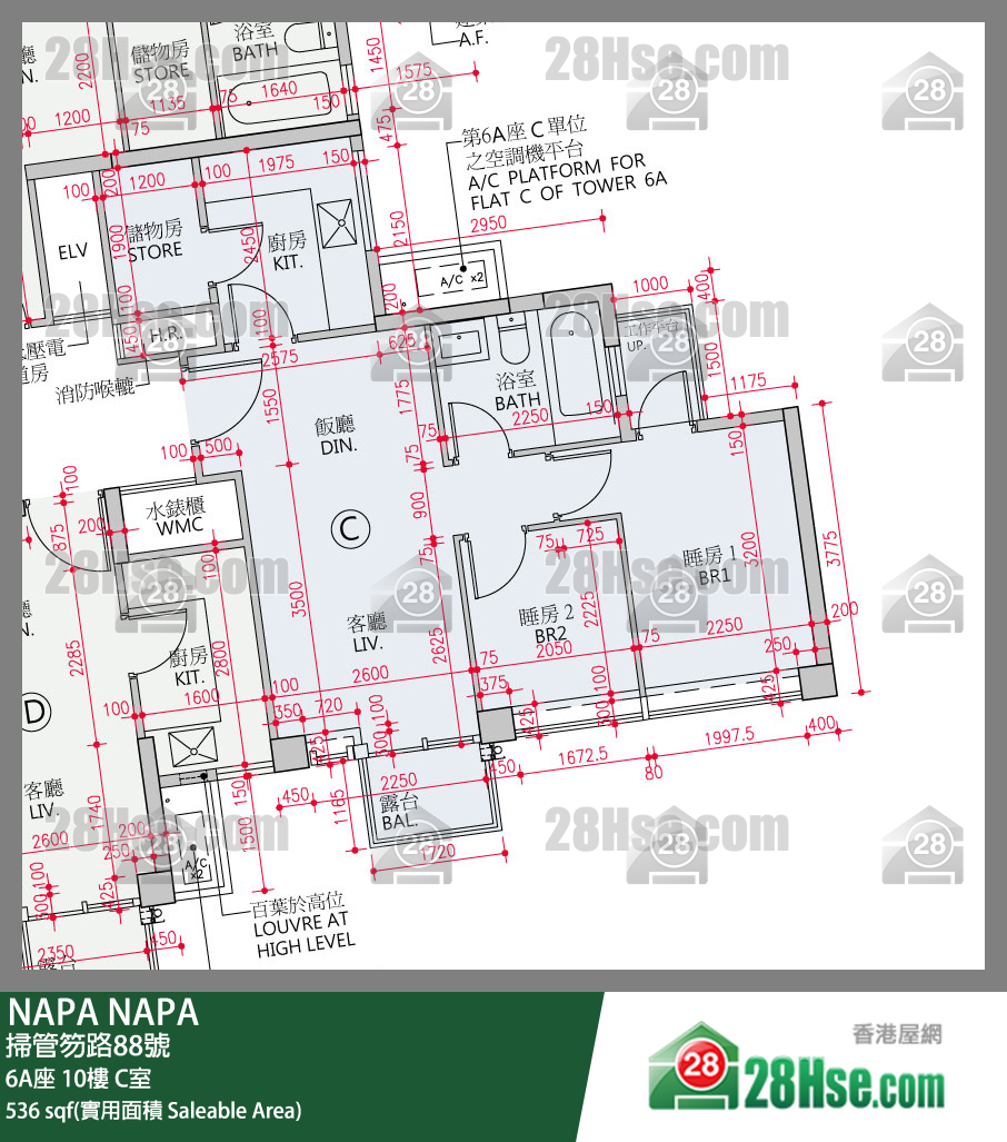 NAPA 大厦6A座10楼 C室 平面图