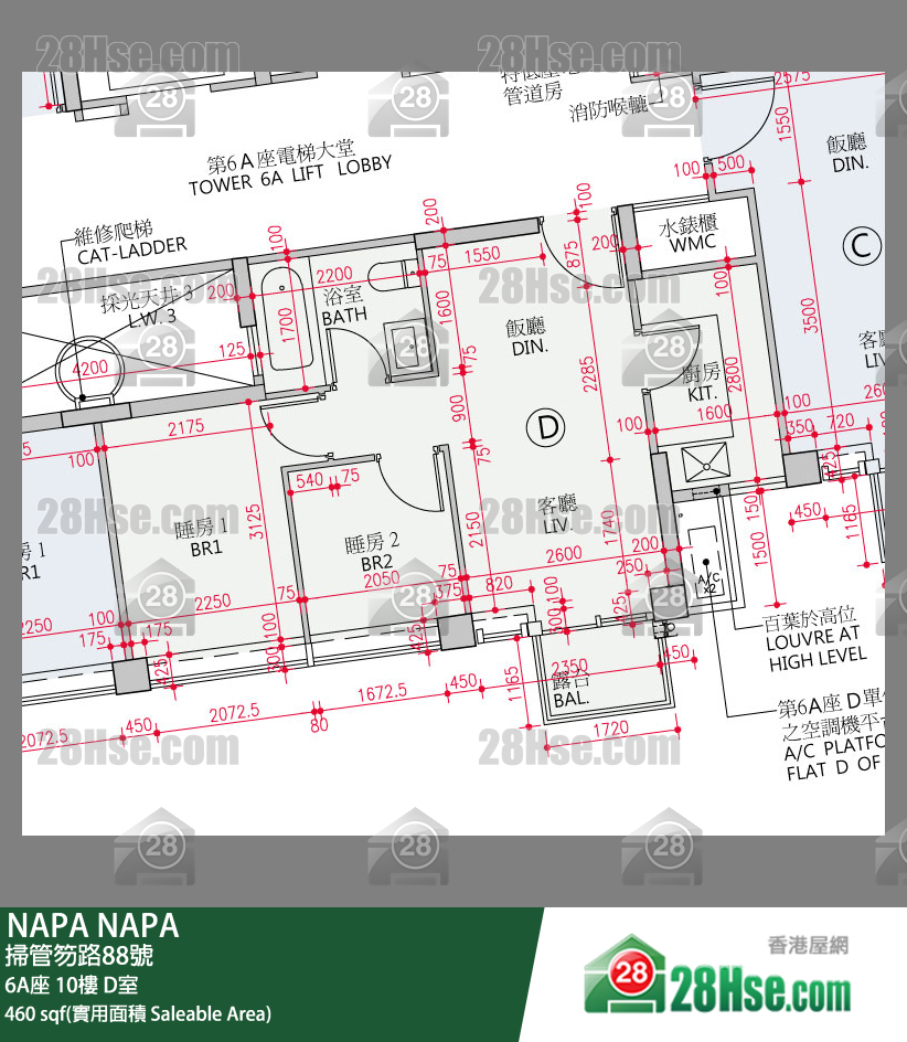NAPA 大厦6A座10楼 D室 平面图
