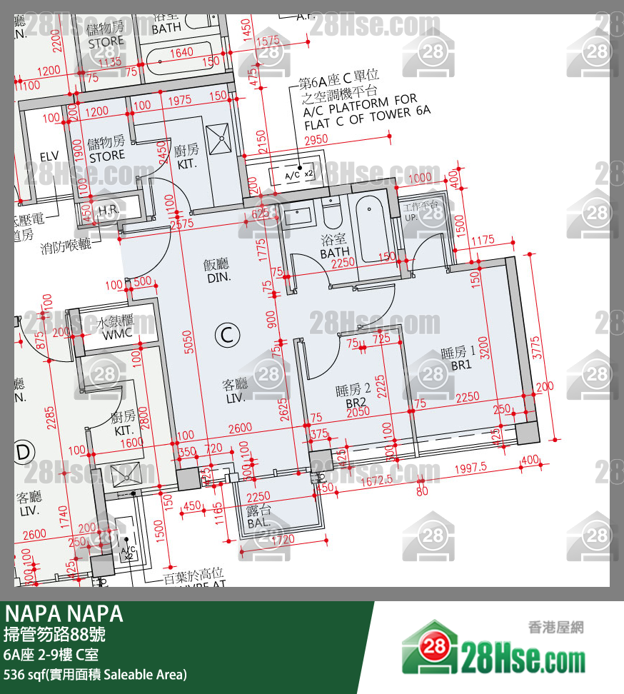 NAPA 大厦6A座7楼 C室 平面图