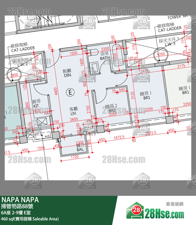 NAPA 大厦6A座7楼 E室 平面图