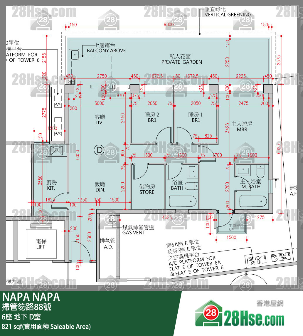 NAPA 大厦 6座 D室 平面图