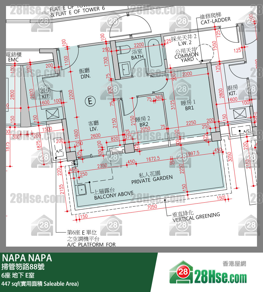 NAPA, Flat E, Tower 6 FloorPlan