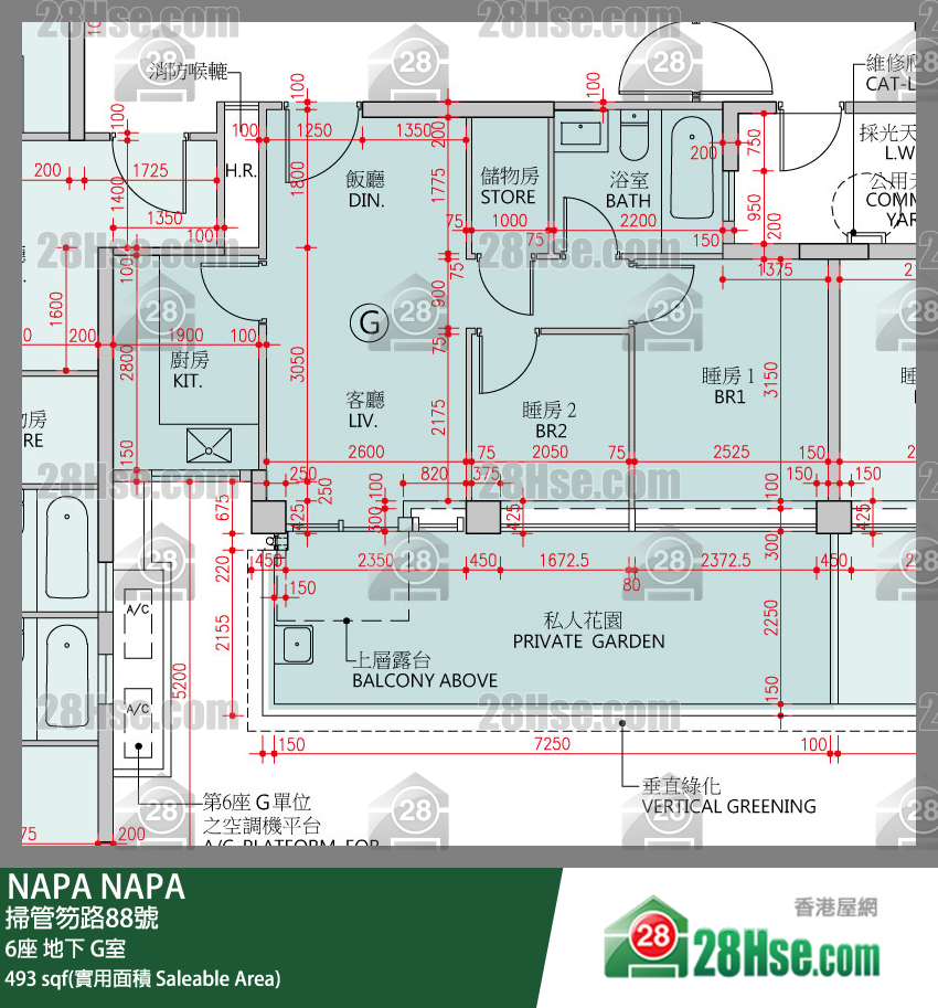 NAPA 大廈6座地下 G室 平面圖