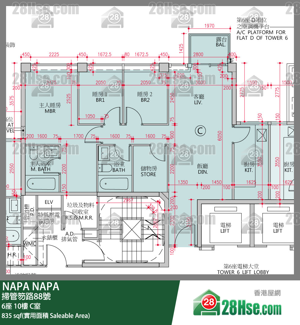 NAPA 大厦 6座 10楼 C室 平面图