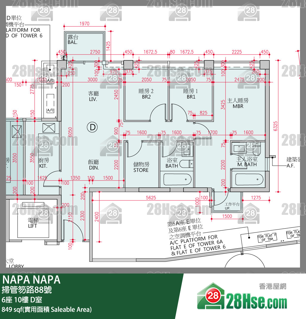 NAPA 大廈6座10樓 D室 平面圖