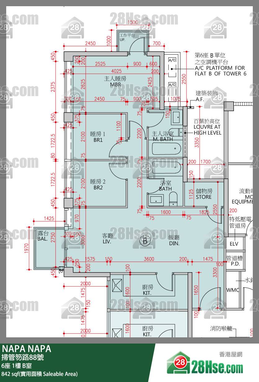 NAPA 大厦 6座 1楼 B室 平面图