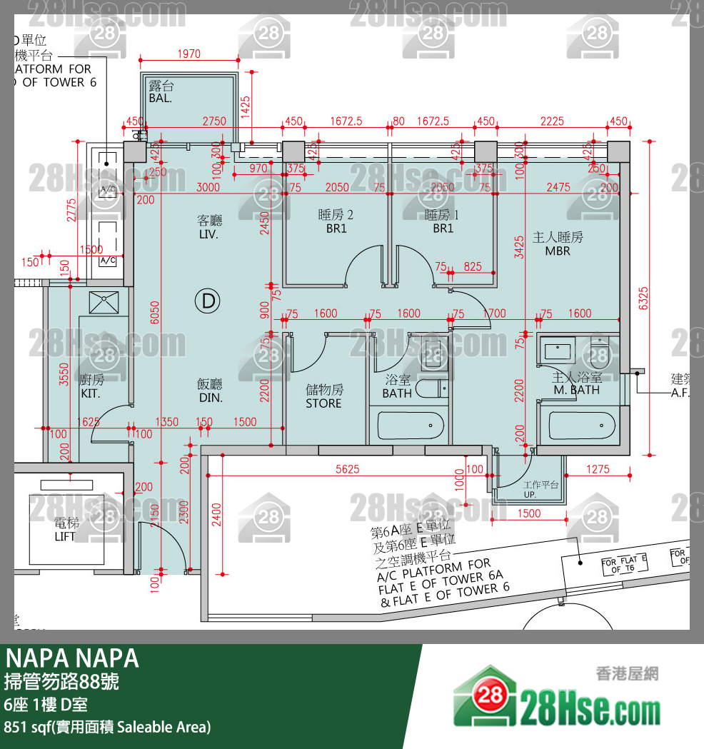 NAPA 大厦 6座 1楼 D室 平面图