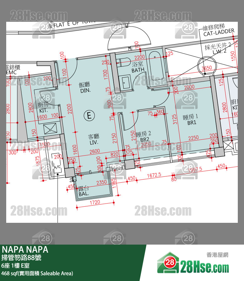 NAPA 大廈 6座 1樓 E室 平面圖