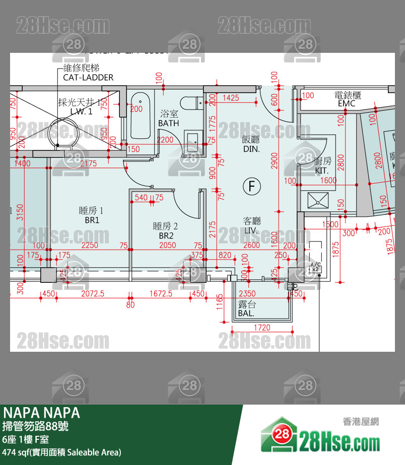 NAPA 大廈6座1樓 F室 平面圖