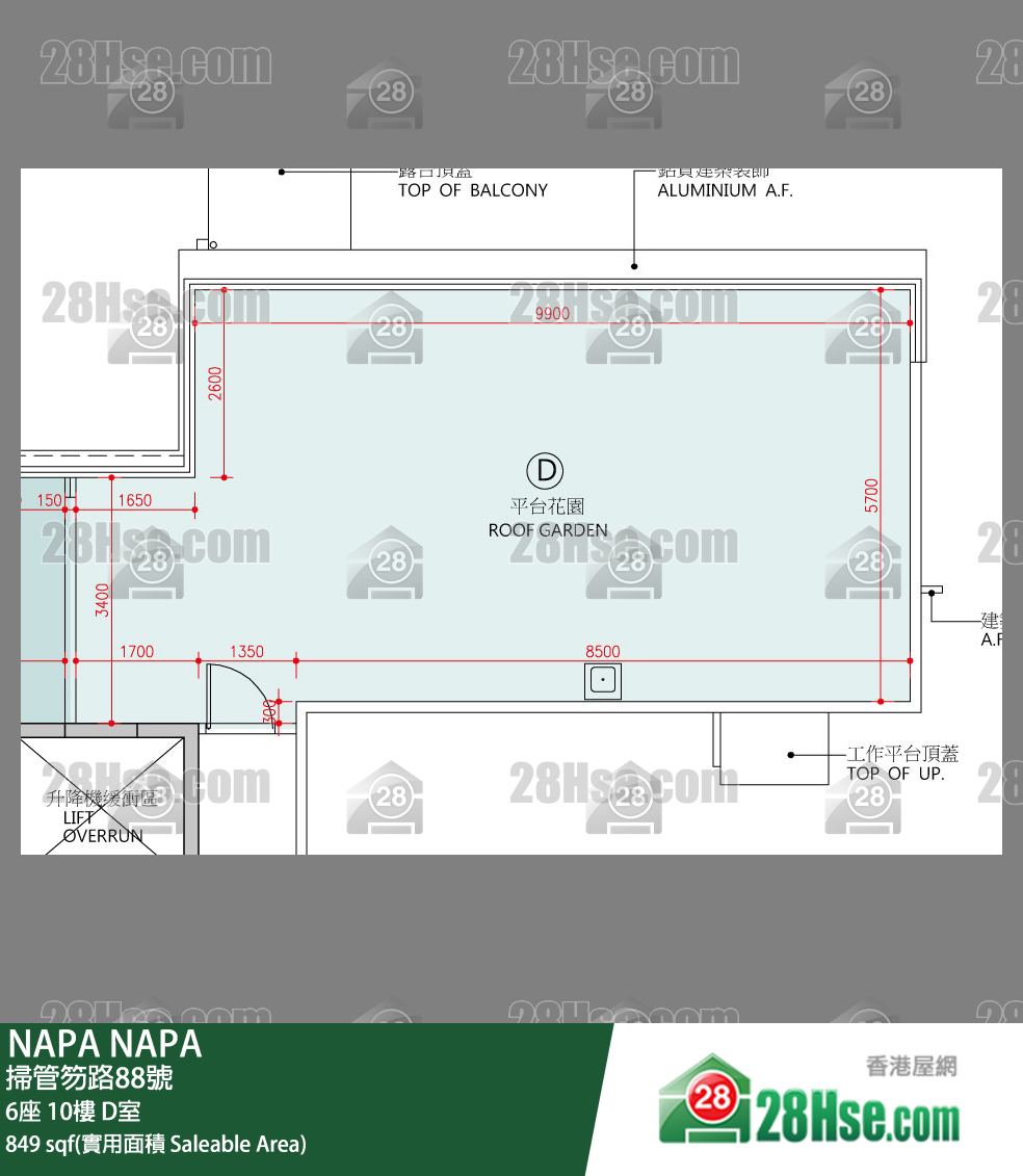 NAPA 大廈6座10樓 D室 平面圖