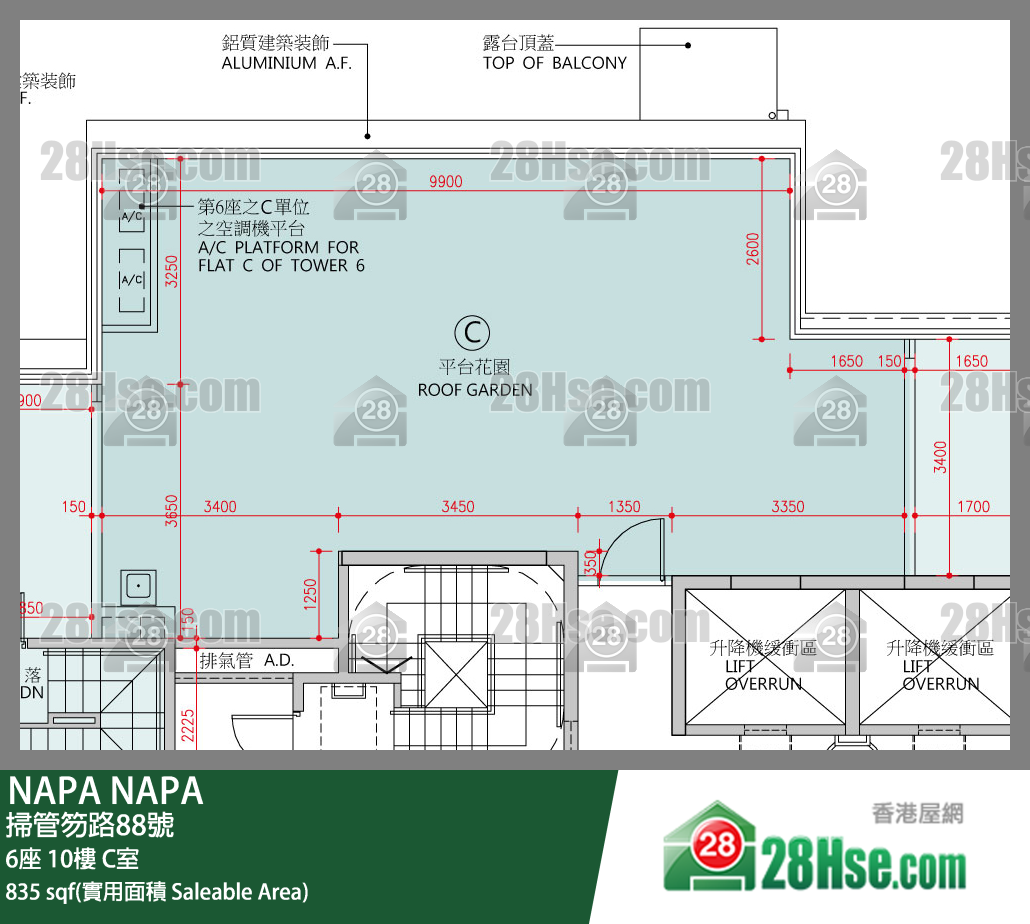 NAPA 大厦 6座 10楼 C室 平面图
