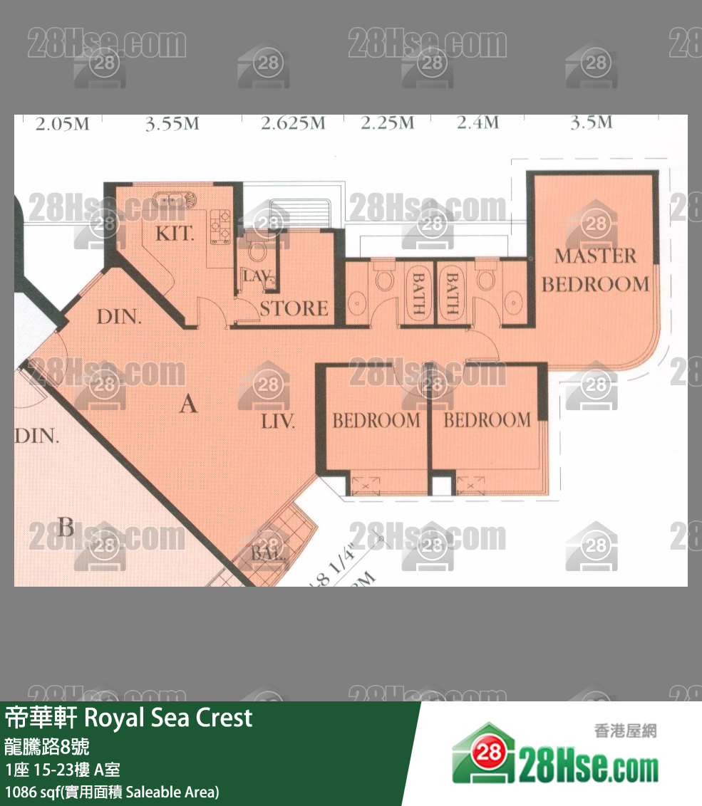 帝華軒 1座23樓 A室 平面圖