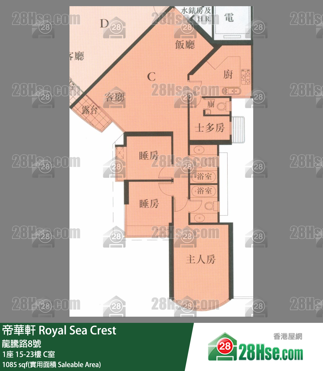 帝華軒 1座16樓 C室 平面圖