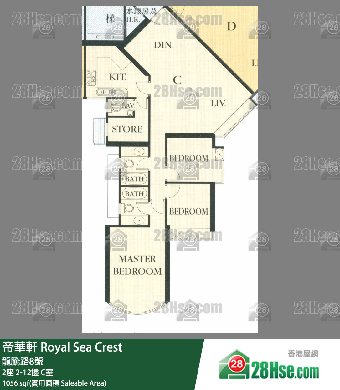 帝華軒 2座8樓 C室 平面圖