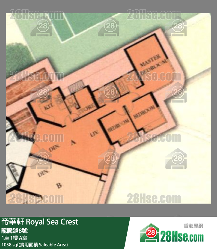 帝華軒 1座1樓 A室 平面圖