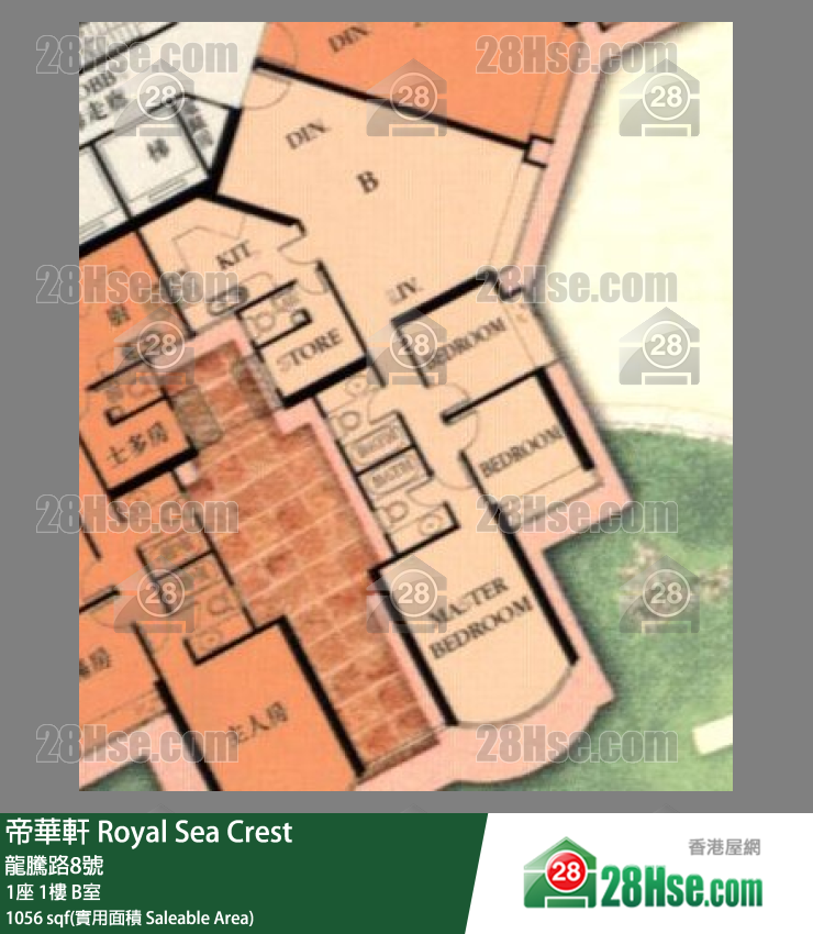 帝華軒 1座 1樓 B室 平面圖