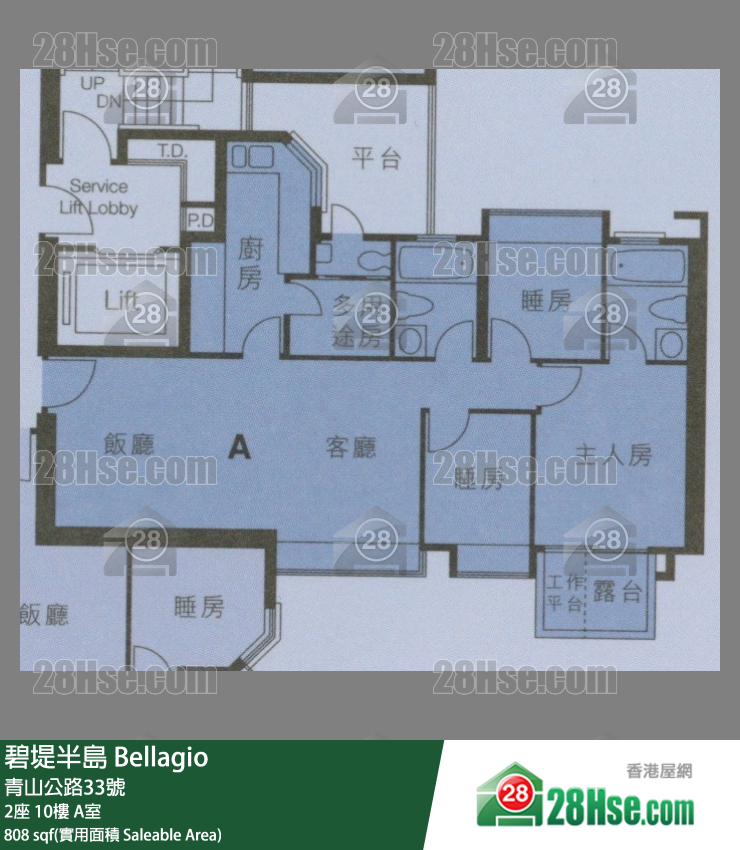 碧堤半島 2座10樓 A室 平面圖