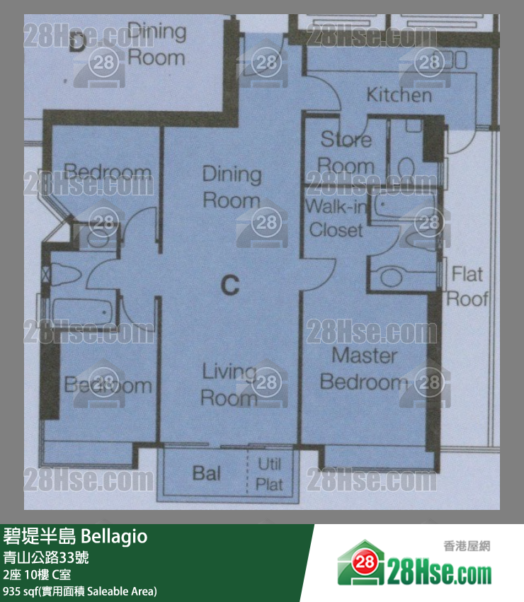 碧堤半島 2座10樓 C室 平面圖