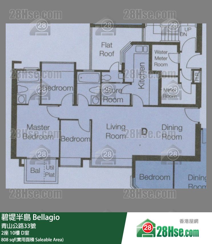 碧堤半島 2座10樓 D室 平面圖