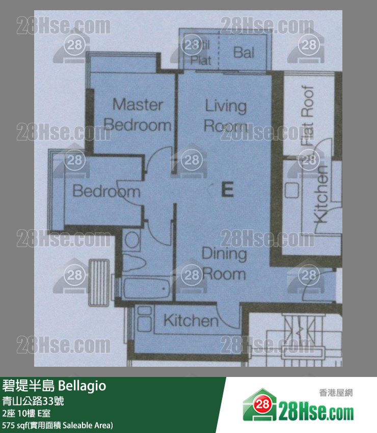 碧堤半島 2座10樓 E室 平面圖
