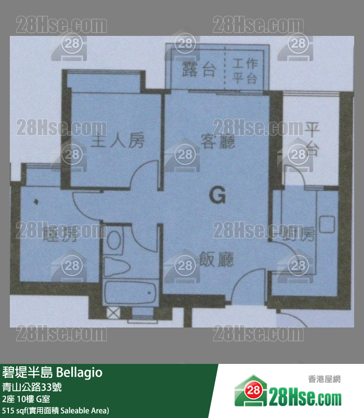 碧堤半島 2座10樓 G室 平面圖