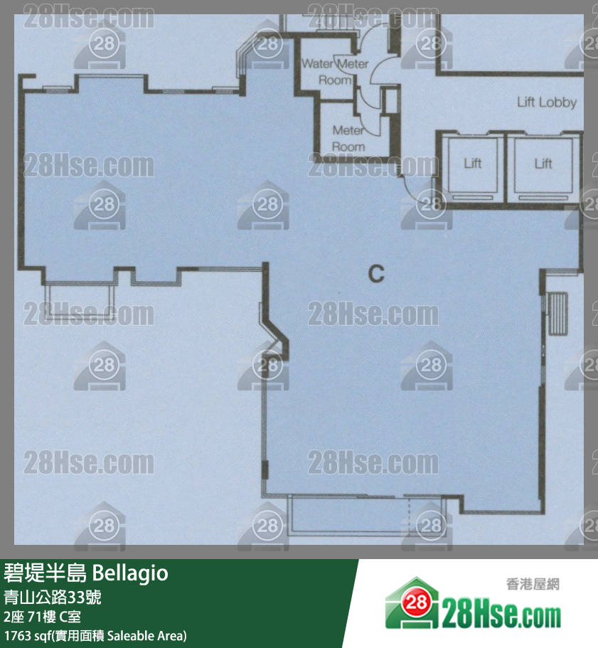 碧堤半島 2座71樓 C室 平面圖