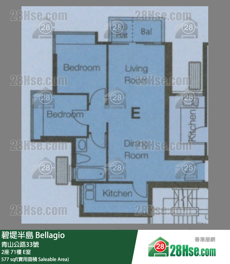 碧堤半島 2座71樓 E室 平面圖