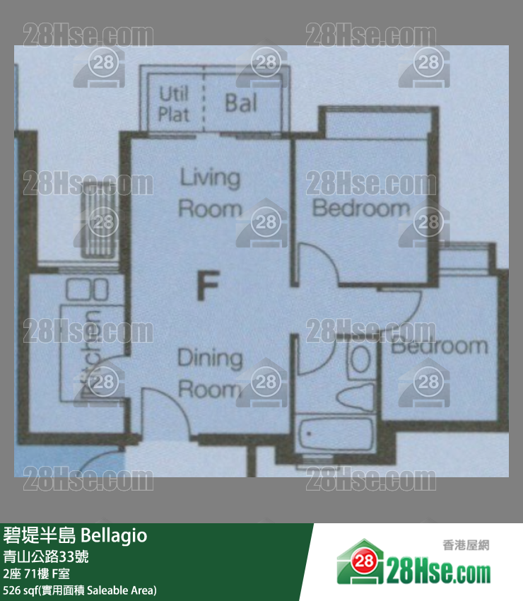 碧堤半島 2座 71樓 F室 平面圖