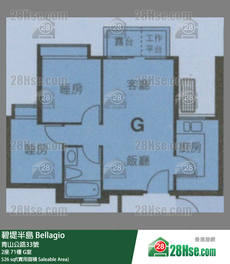 碧堤半島 2座 71樓 G室 平面圖