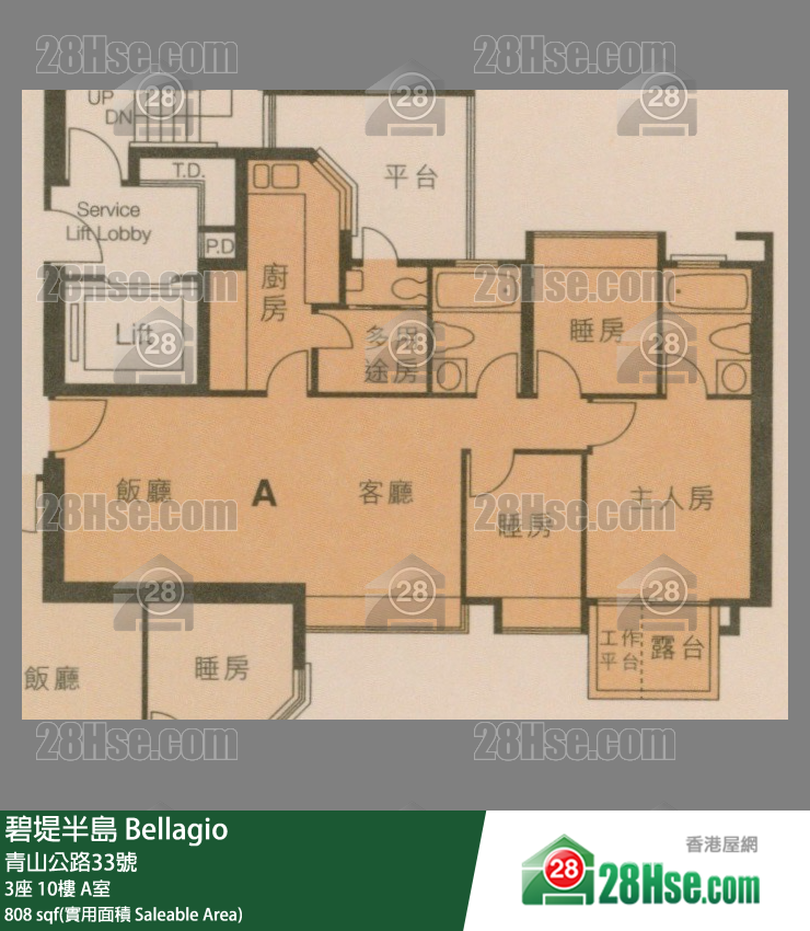 碧堤半島 3座10樓 A室 平面圖