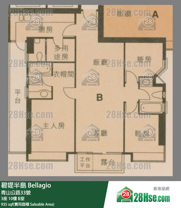 碧堤半島 3座10樓 B室 平面圖