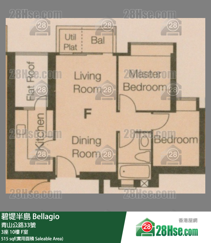 碧堤半島 3座10樓 F室 平面圖