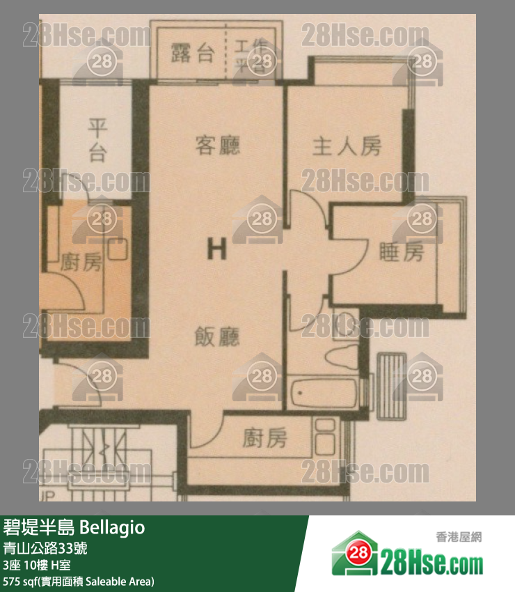 碧堤半島 3座 10樓 H室 平面圖