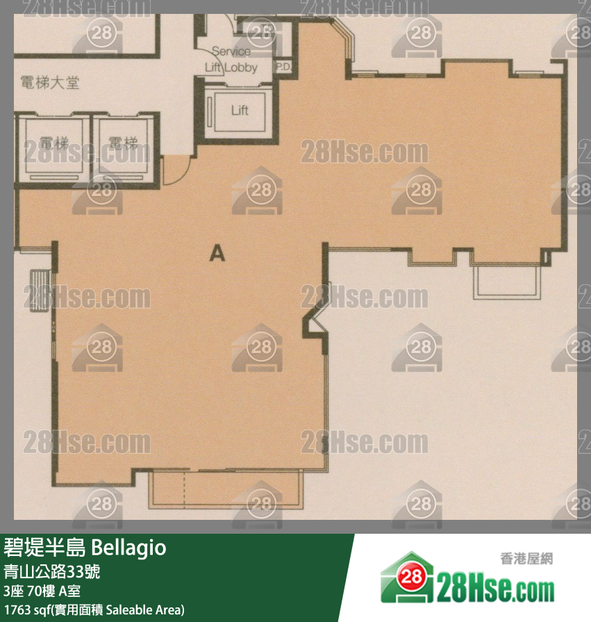 碧堤半島 3座70樓 A室 平面圖