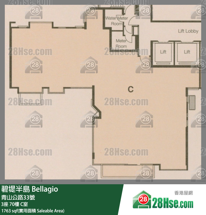 碧堤半島 3座 70樓 C室 平面圖