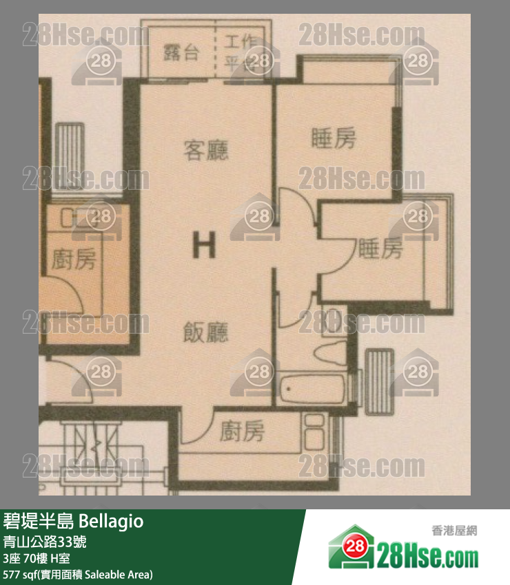 碧堤半島 3座70樓 H室 平面圖