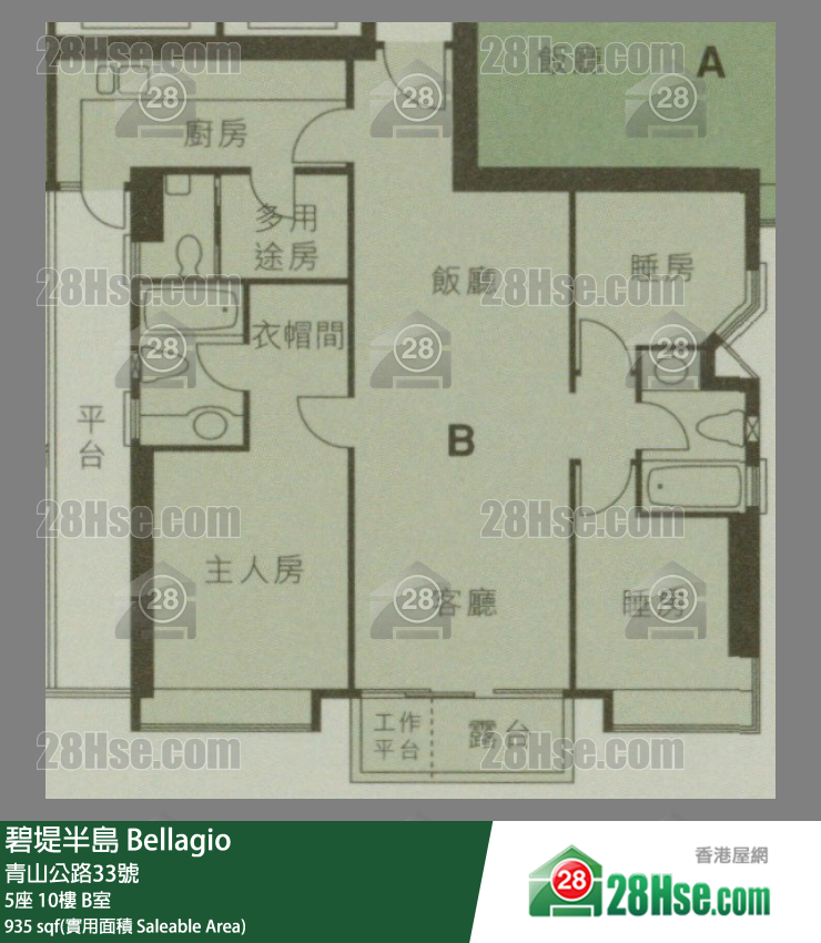 碧堤半島 5座10樓 B室 平面圖