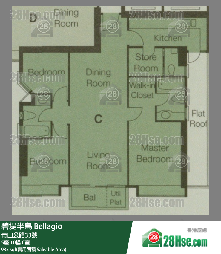 碧堤半島 5座10樓 C室 平面圖