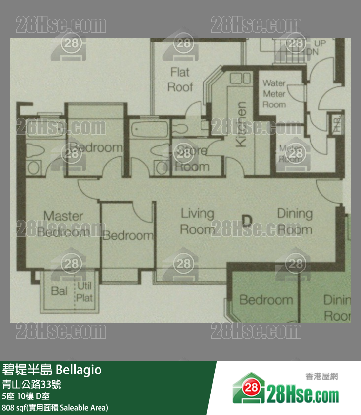 碧堤半島 5座10樓 D室 平面圖