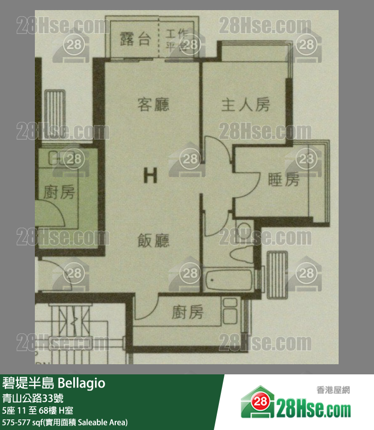 碧堤半島 5座 37樓 H室 平面圖