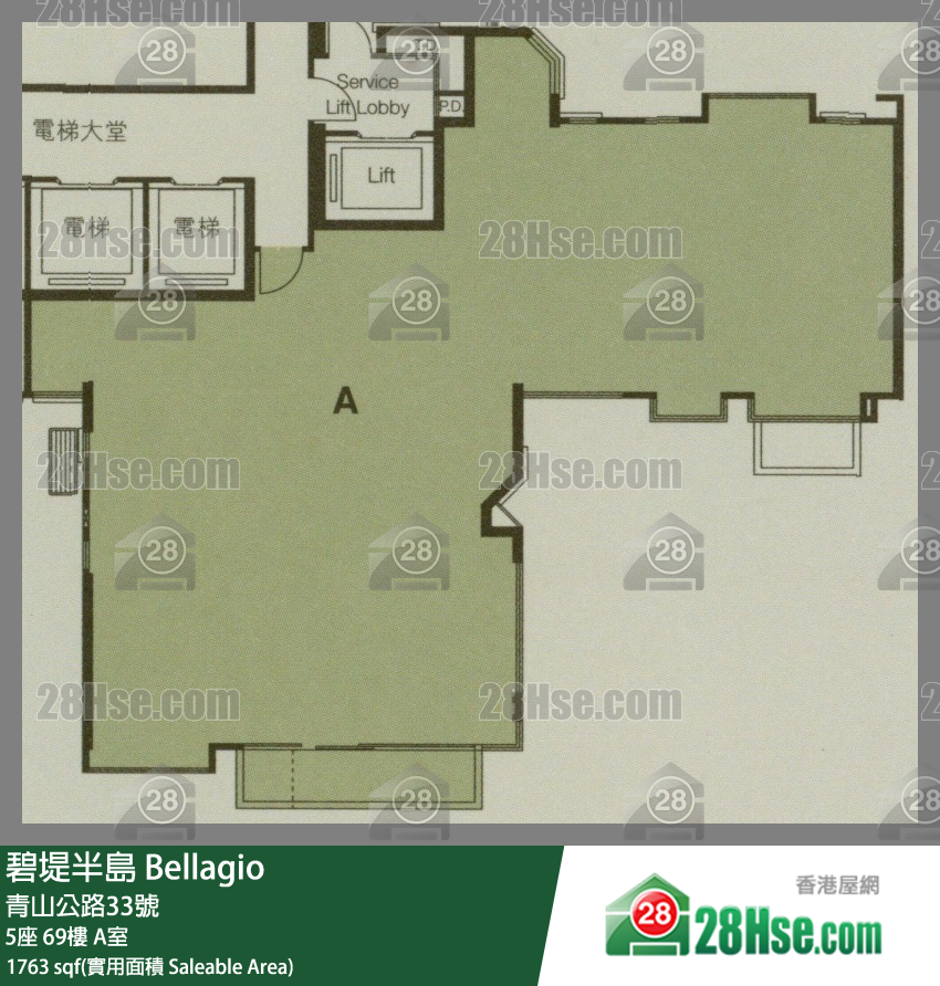 碧堤半島 5座 69樓 A室 平面圖
