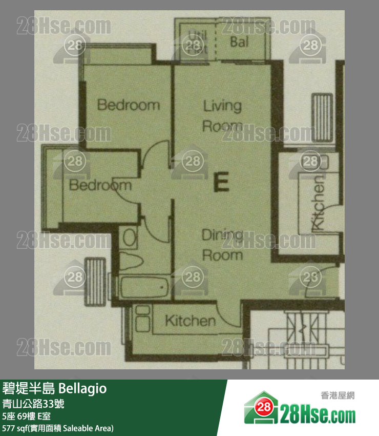 碧堤半島 5座69樓 E室 平面圖